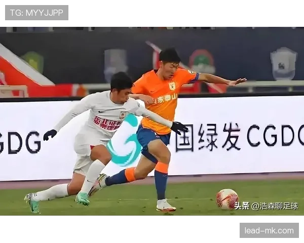 山东泰山主场势如破竹，连胜延续不败金身