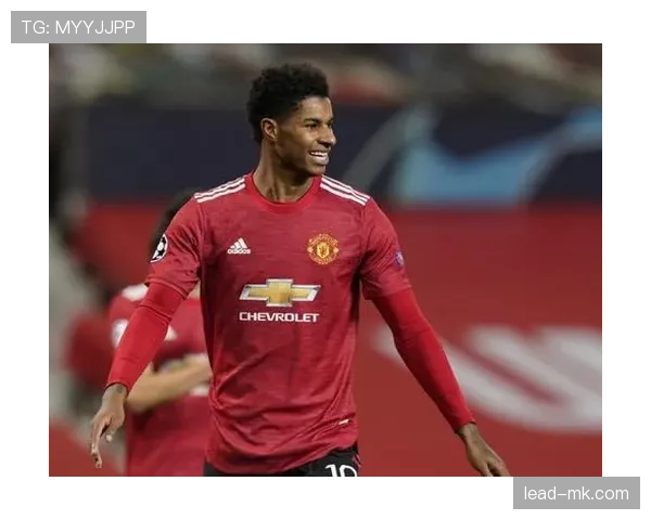 拉什福德闪电破门助曼联逆转取胜，球队状态强势回暖