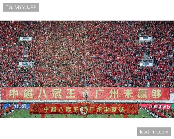 广州队深陷“天体魔咒”困局,球队状态持续低迷面临严峻考验 广州队深陷“天体魔咒”困局,球队状态持续低迷面临严峻考验