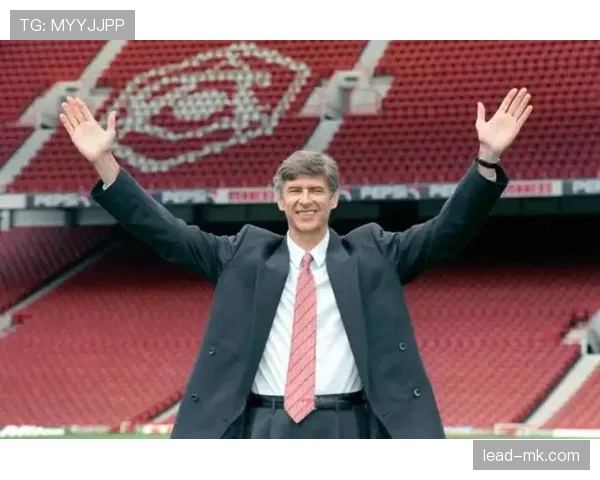 温格青训理念 温格青训理念