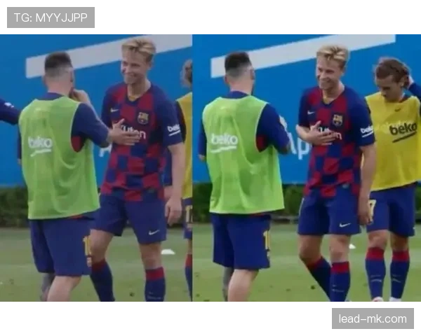 格里兹曼与梅西:核心依附性与独立创造能力对比分析