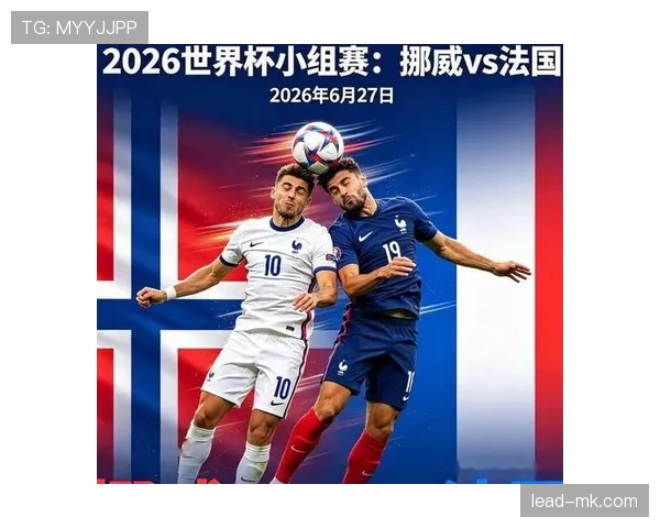 挪威晋级世界杯32强:小组第二身份出线 挪威晋级世界杯32强:小组第二身份出线